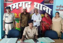 भूमि विवाद ने ली जान, इलाज के दौरान युवक की मौत; पुलिस ने रातोंरात तीन आरोपियों को दबोचा NS News