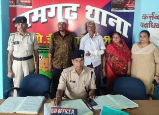 भूमि विवाद ने ली जान, इलाज के दौरान युवक की मौत; पुलिस ने रातोंरात तीन आरोपियों को दबोचा NS News