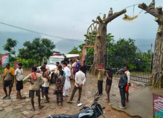 42 घंटे की तलाश के बाद करमचट डैम से बरामद हुआ 14 वर्षीय रोहित का शव, रक्षाबंधन की खुशी मातम में बदली NS News