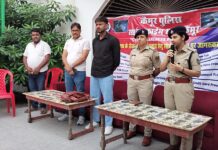 साइबर ठगी पर ‘साइबर पाठशाला’: हाटा में डीएसपी ने ग्रामीणों को बताए बचाव के आसान तरीके NS News