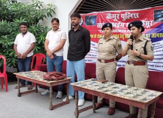 साइबर ठगी पर ‘साइबर पाठशाला’: हाटा में डीएसपी ने ग्रामीणों को बताए बचाव के आसान तरीके NS News