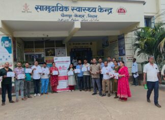 रक्त की कमी से जूझ रहे मरीजों के लिए 15 लोगों ने बढ़ाया मदद का हाथ, चैनपुर CHC में लगा रक्तदान शिविर NS News