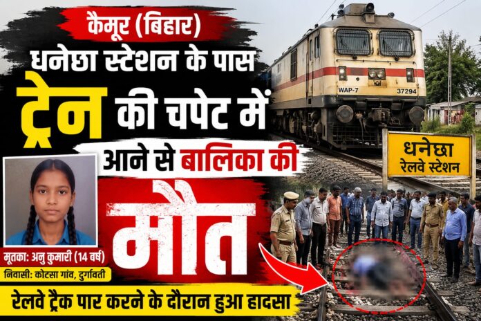 NS News