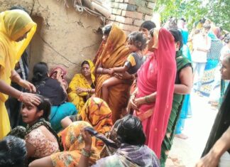 पिता बनने की खुशी में ससुराल पहुंचा युवक, ताल ने छीन ली जिंदगी रोते बिलखते परिजन