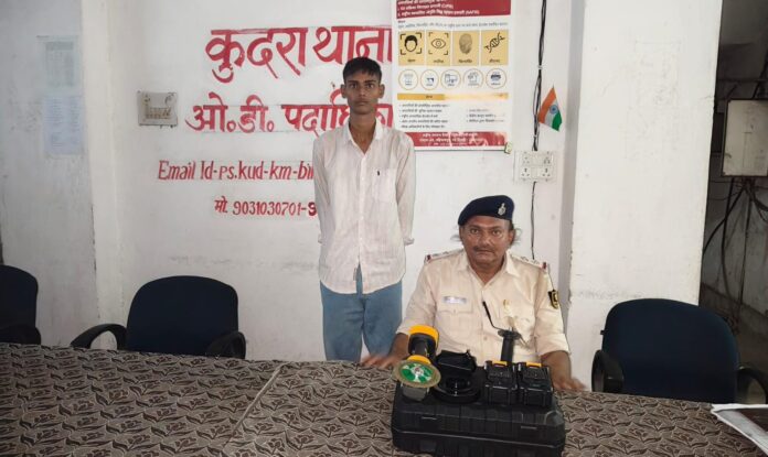 पुलिस के द्वारा गिरफ्तार किया गया आरोपित