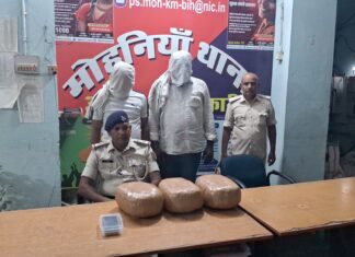 मोहनिया में नशे के खिलाफ पुलिस की बड़ी कार्रवाई, गांजा-हेरोइन और शराब के साथ चार गिरफ्तार गांजा के साथ गिरफ्तार तस्कर