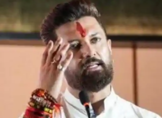 गंभीर आरोपों पर चिराग पासवान का बड़ा बयान, बोले- जांच में दोषी मिला तो मंत्री पर होगी सख्त कार्रवाई NS News