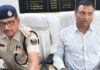 दिनारा में तनाव के बीच प्रशासन सख्त, पूरे थाना क्षेत्र में निषेधाज्ञा लागू 16 अगस्त से लागू रहेगी पाबंदी, भीड़ जुटाने और भ्रामक सोशल मीडिया पोस्ट पर होगी कार्रवाई प्रेस वार्ता करते एसडीएम और एसडीपीओ