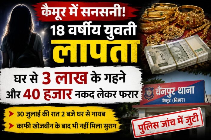 NS News