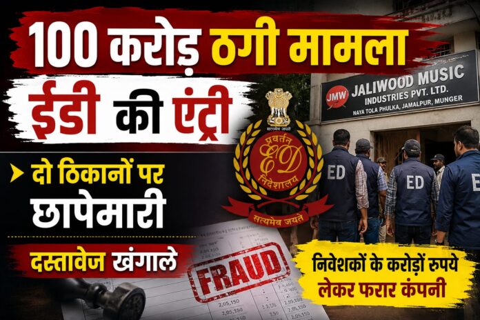 NS News
