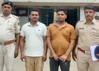 नवी मुंबई की करोड़ों की हेराफेरी का कनेक्शन सारण के गांव तक, दो सगे भाई गिरफ्तार NS News