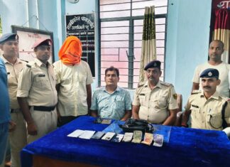 ट्रेन में यात्री का बैग लेकर उतरते ही पकड़ा गया बदमाश, 72 हजार नकद और तीन मोबाइल बरामद NS News