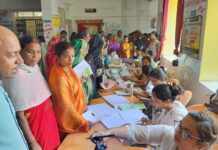 352 गर्भवती महिलाओं की हुई जांच, 23 का हीमोग्लोबिन 8 से कम; भभुआ की टीम ने लिया जायजा NS News