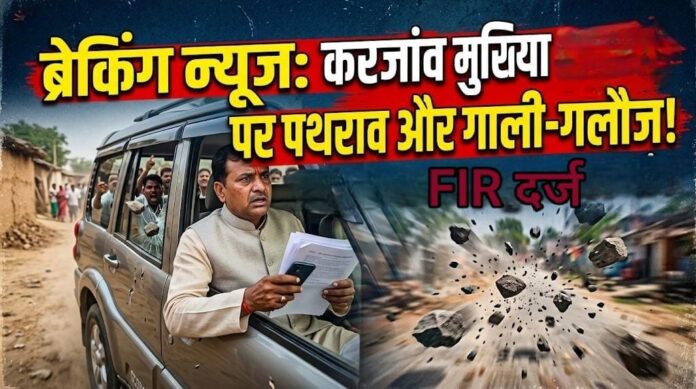NS News