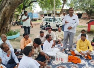 24 अक्टूबर को चैनपुर में होगा शिक्षक एकता सम्मेलन समान वेतन से पुरानी पेंशन तक की मांगों को लेकर आंदोलन की तैयारी NS News