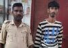 तहखाने में छिपाकर ले जाई जा रही थी शराब, पुलिस ने ऑटो समेत चालक को दबोचा; 37 लीटर से अधिक शराब बरामद NS News