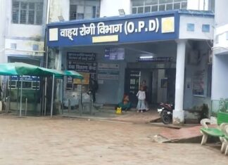 डॉक्टरों की सुरक्षा के मुद्दे पर कैमूर में स्वास्थ्य सेवाओं पर असर, अनिश्चितकालीन कार्य बहिष्कार शुर NS News