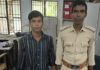 चैनपुर बाजार से गायब बाइक का खुला राज, पुलिस ने 6 दिन बाद आरोपी को दबोचा बाइक चोरी मामले में गिरफ्तार युवक