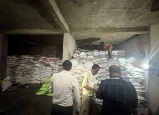 गोदाम में चल रहा था खाद की रिपैकिंग का खेल! कैमूर में 683 बोरी टेक्निकल यूरिया समेत भारी मात्रा में उर्वरक जब्त NS News
