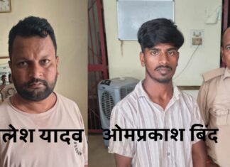 बड़ी तकिया में विवाद ने लिया हिंसक रूप, फायरिंग और घर में घुसकर लूटपाट के आरोप; दोनों पक्षों से एक-एक गिरफ्तार NS News