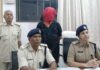 कैमूर में साइबर ठगी के बड़े नेटवर्क पर पुलिस का शिकंजा, मास्टरमाइंड गिरफ्तार, करोड़ों का संदिग्ध लेनदेन NS news