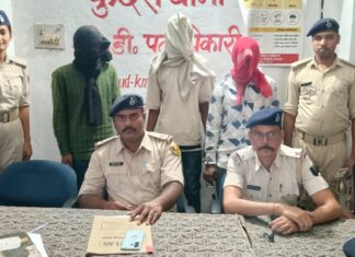 कैमूर में दो चेन स्नैचिंग कांड का पुलिस ने किया उद्भेदन, तीन आरोपित गिरफ्तार, वारदात में इस्तेमाल बाइक बरामद NS News