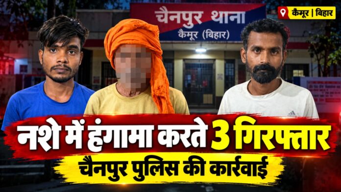 NS news
