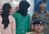 मुखिया के घर फायरिंग कांड का खुलासा, चारों नामजद आरोपी गिरफ्तार