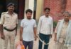 हाटा में जमीन विवाद ने पकड़ा तूल, 10 लाख की रंगदारी मांगने के मामले में दो गिरफ्तार NS News