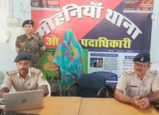 मोहनियां अस्पताल में शव छोड़कर फरार होने के मामले में महिला गिरफ्तार, मृतक से संबंध होने की बात सामने आई NS News