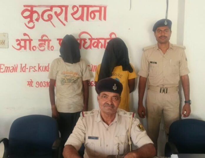 मादक पदार्थ के साथ गिरफ्तार आरोपित