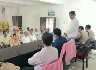 दुर्गा पूजा में विधि व्यवस्था निर्धारण को प्रखंड कार्यालय में पदाधिकारी एवं पूजा समिति के लोगों के बीच बैठक NS News