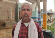 कैमूर में दिनदहाड़े लूट की वारदात से हड़कंप, अपाचे बाइक पर सवार तीन अपराधियों ने महुअर-अभैदे के बीच दिया घटना को अंजाम लूट का शिकार बना व्यवसाई जयप्रकाश
