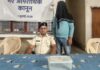 देसी कट्टा लहराते फोटो वायरल, चैनपुर पुलिस की छापेमारी में दो गिरफ्तार, अमांव से बरामद हुआ कट्टा; एक नाबालिग भी निरुद्ध NS News