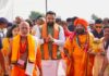 कैमूर में सम्राट चौधरी का बड़ा बयान: ‘भारत सोने की चिड़िया नहीं, शेर बनकर दहाड़ेगा NS News