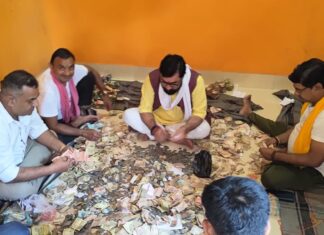 करीब नौ माह बाद खुली श्रीहरसू ब्रह्म मंदिर की दानपेटी, पहली पेटी से निकले तीन लाख रुपये NS News