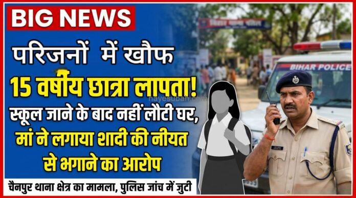 NS News