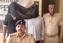 पूछताछ से खुली हेरोइन तस्करी की कड़ी, मोहनिया से दो और आरोपी गिरफ्तार NS News