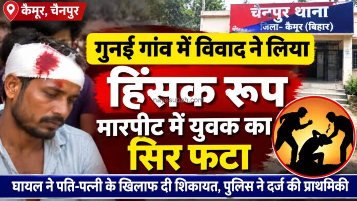 NS News