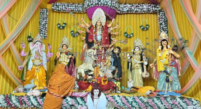 व्यापारी संघ