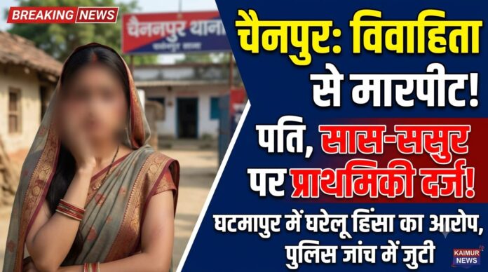 NS News