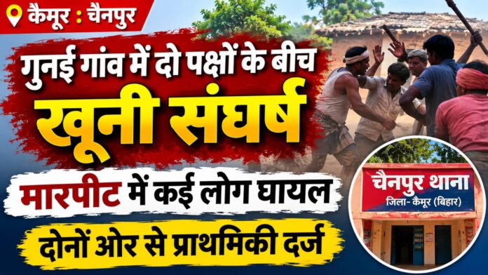 NS News