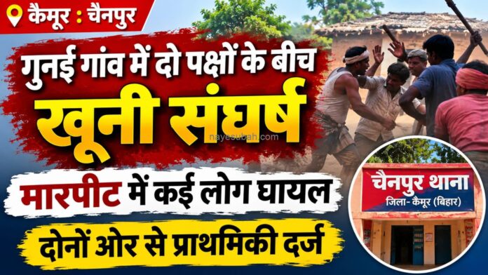 NS News