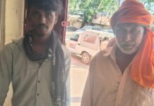 बच्चों के झगड़े ने लिया हिंसक रूप, मारपीट के मामले में दो गिरफ्तार NS News