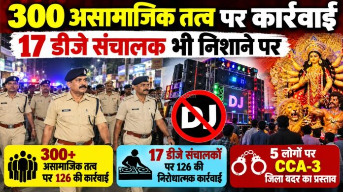 NS News